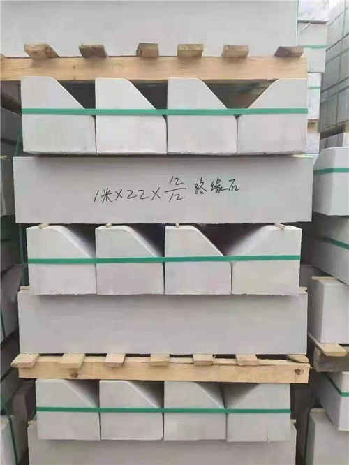 路缘石