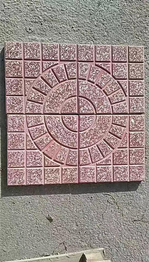 磁化砖