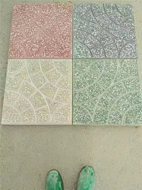 磁化砖