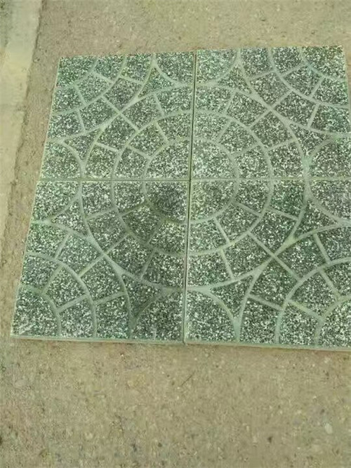 磁化砖